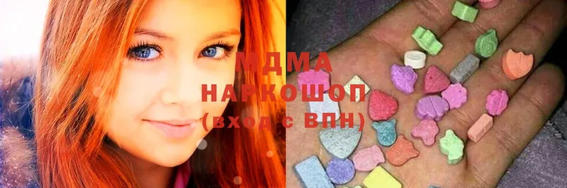 сколько стоит  Надым  MDMA Molly 